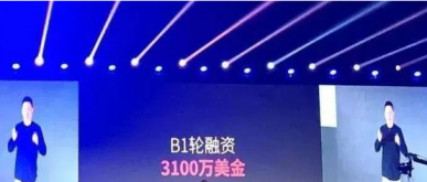 松鼠拼拼获最新B1轮3100万美元融资，五家社区团购公司月GMV过亿