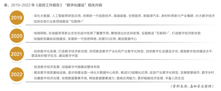 微信图片_20220621091409.png