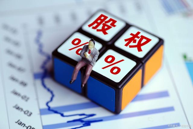 旭辉永升服务建议关于购回股份的一般授权 数量不多于1.75亿股
