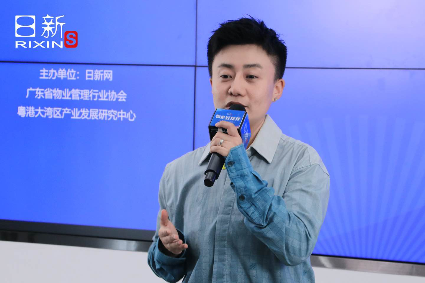 物企好伙伴|见界科技以“陪跑+工具+供应链”重塑物企盈利模式