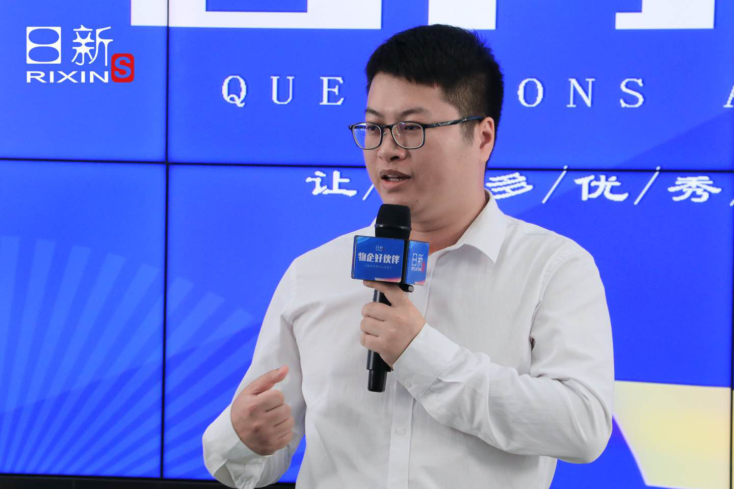 物企好伙伴|精诚华维破解物业入户维修与增收困局