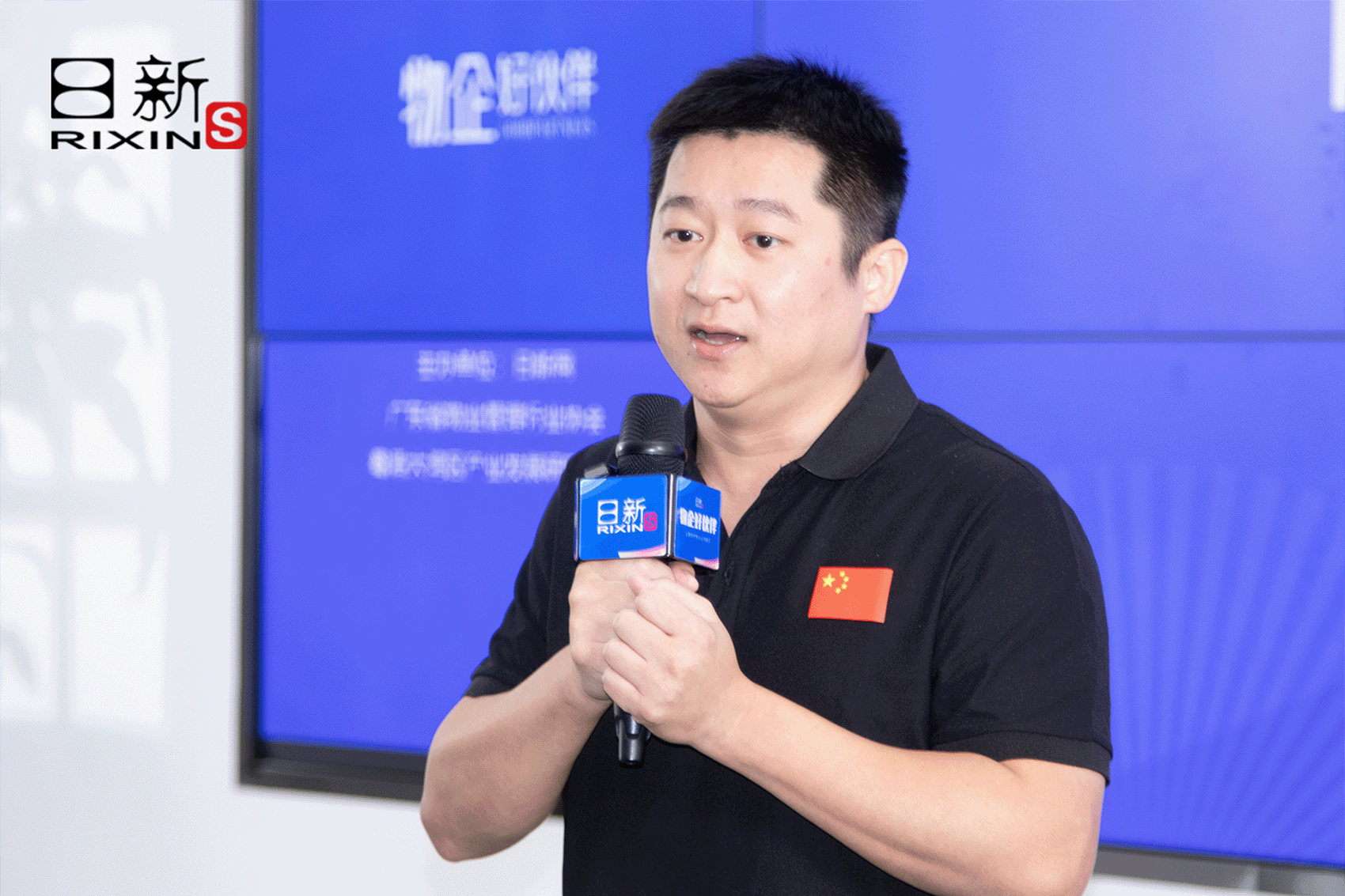 物企好伙伴|数通慧安:政策合规与降本增效的物业消防新路径