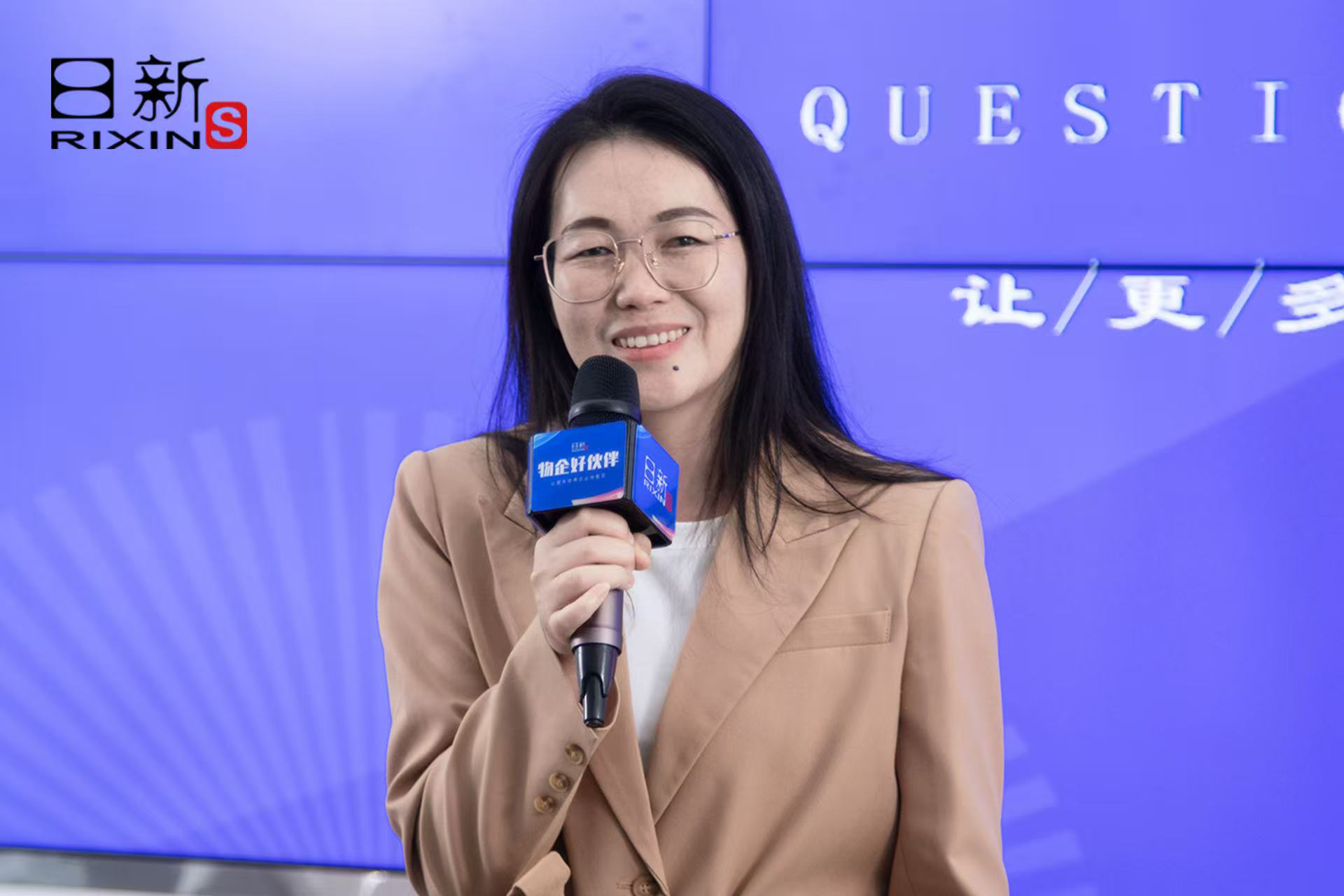 物企好伙伴|与荣能源:以科技创新助力双碳时代物业节能新征程