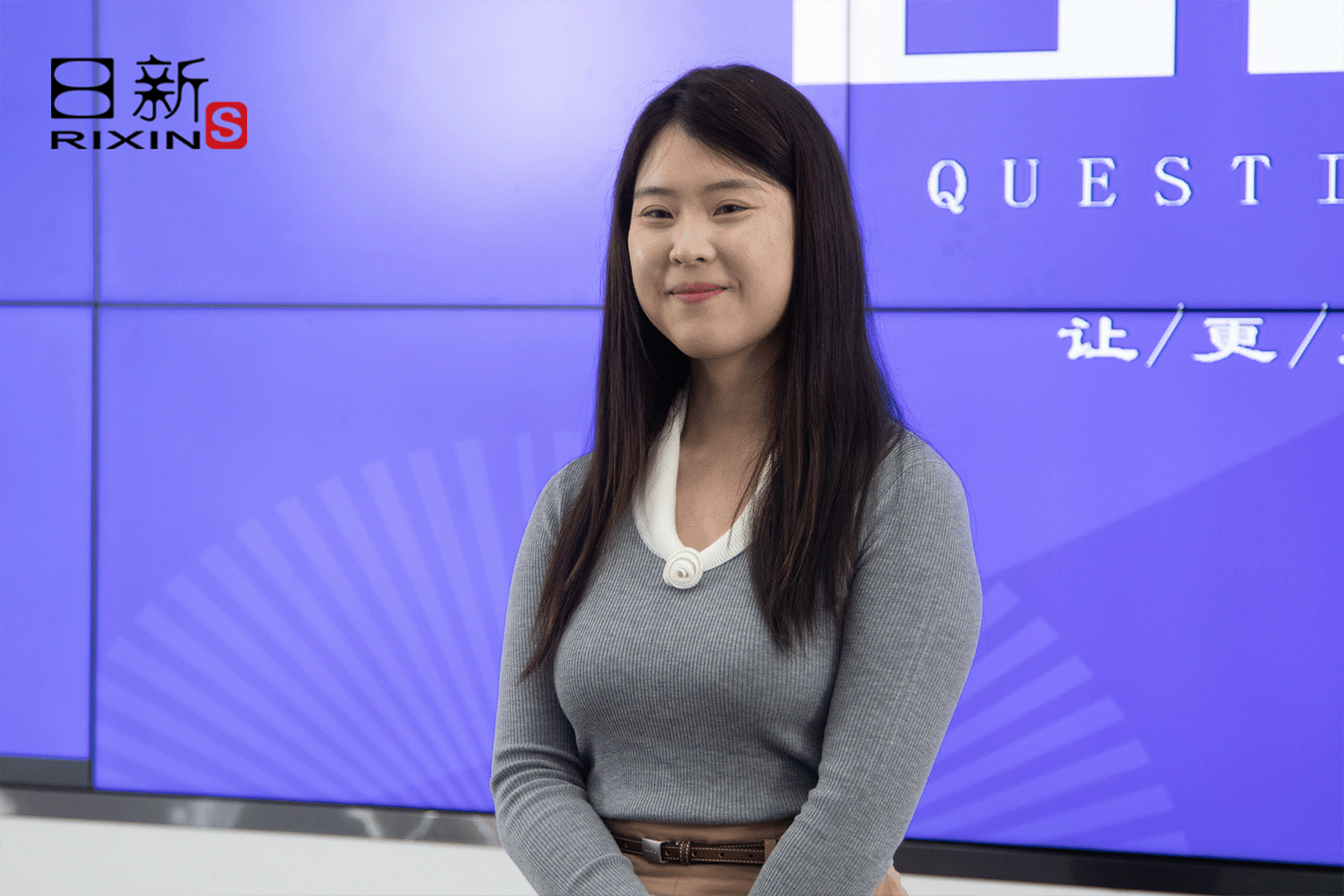 物企好伙伴｜臻识科技：赋能“增收易”，全息车场破解停车管理困局