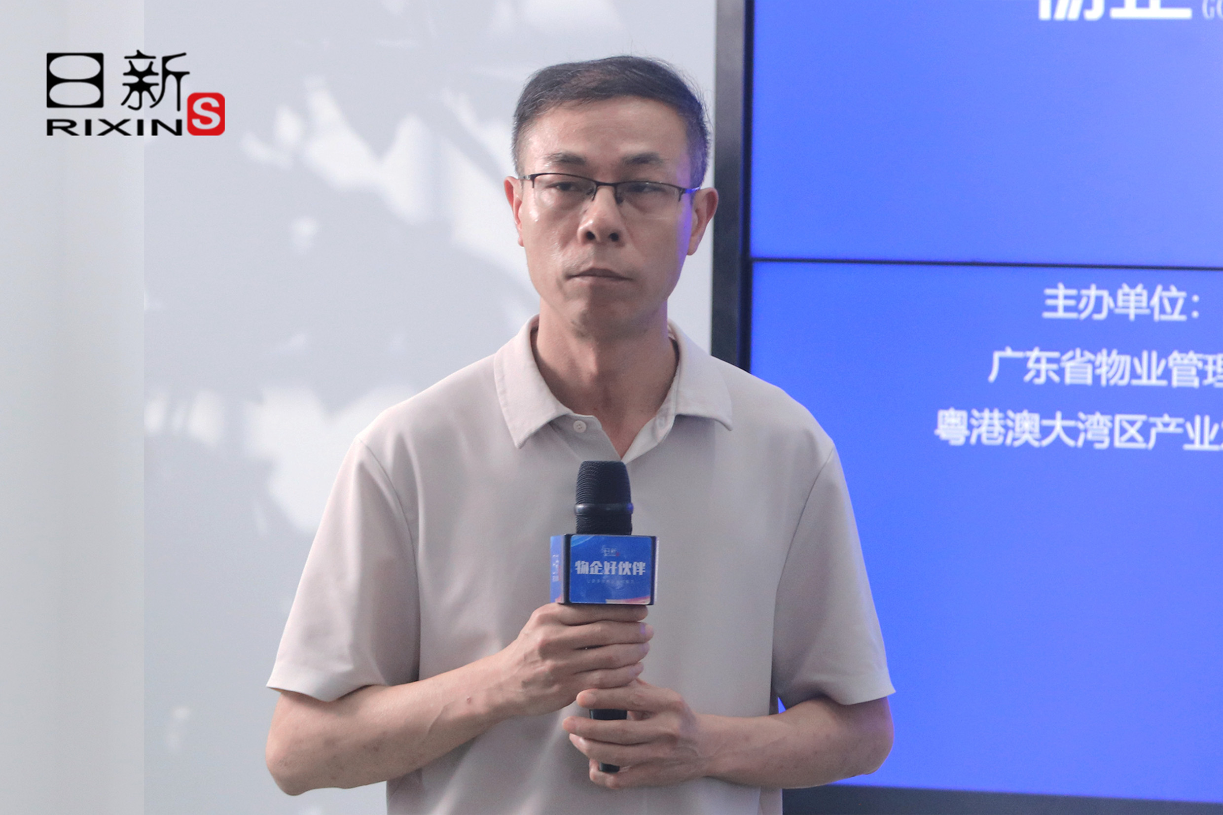 物企好伙伴|蟹尊享:物业的生鲜礼品管家,降本增效又省心